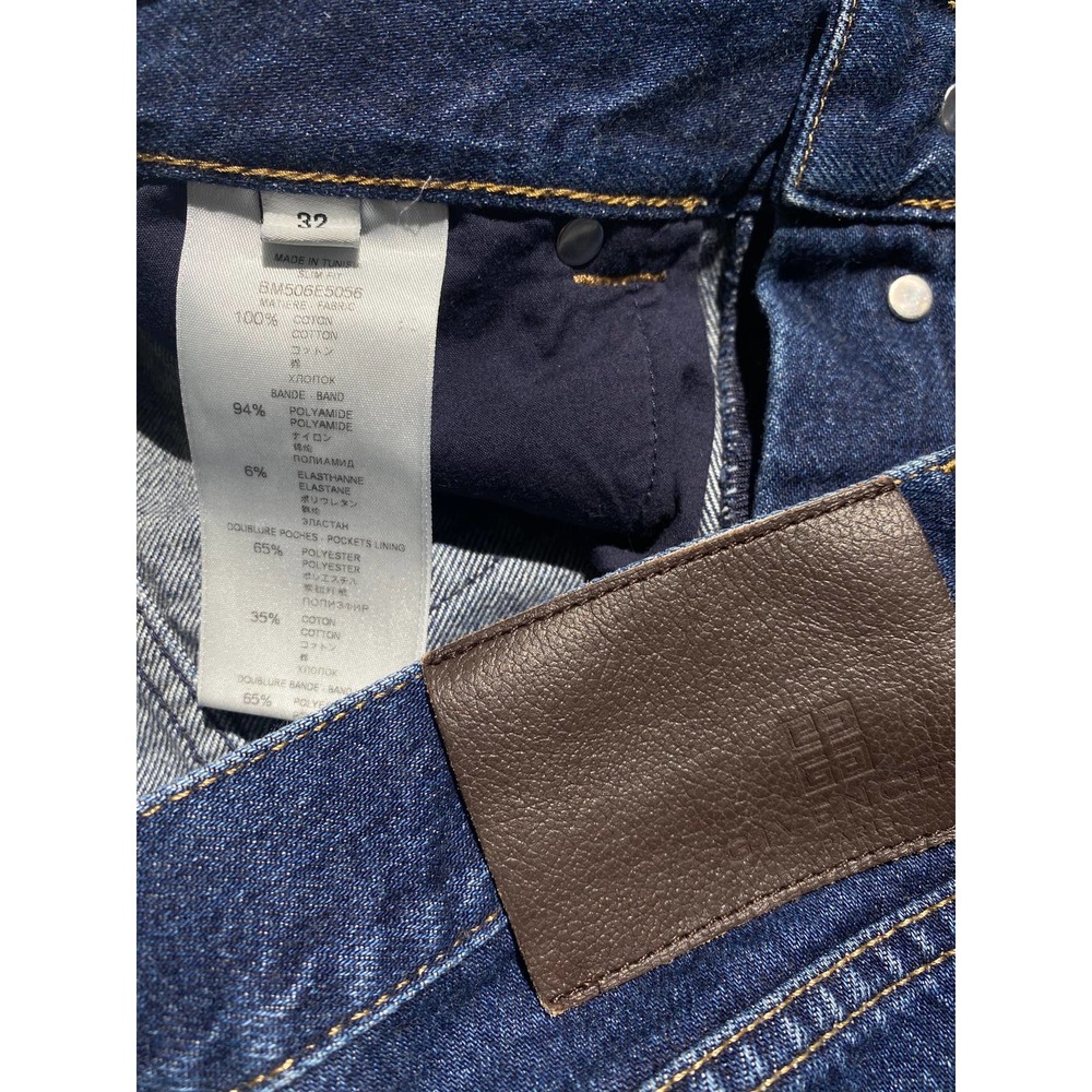 Logo stripe denim - Picture 5 of 6